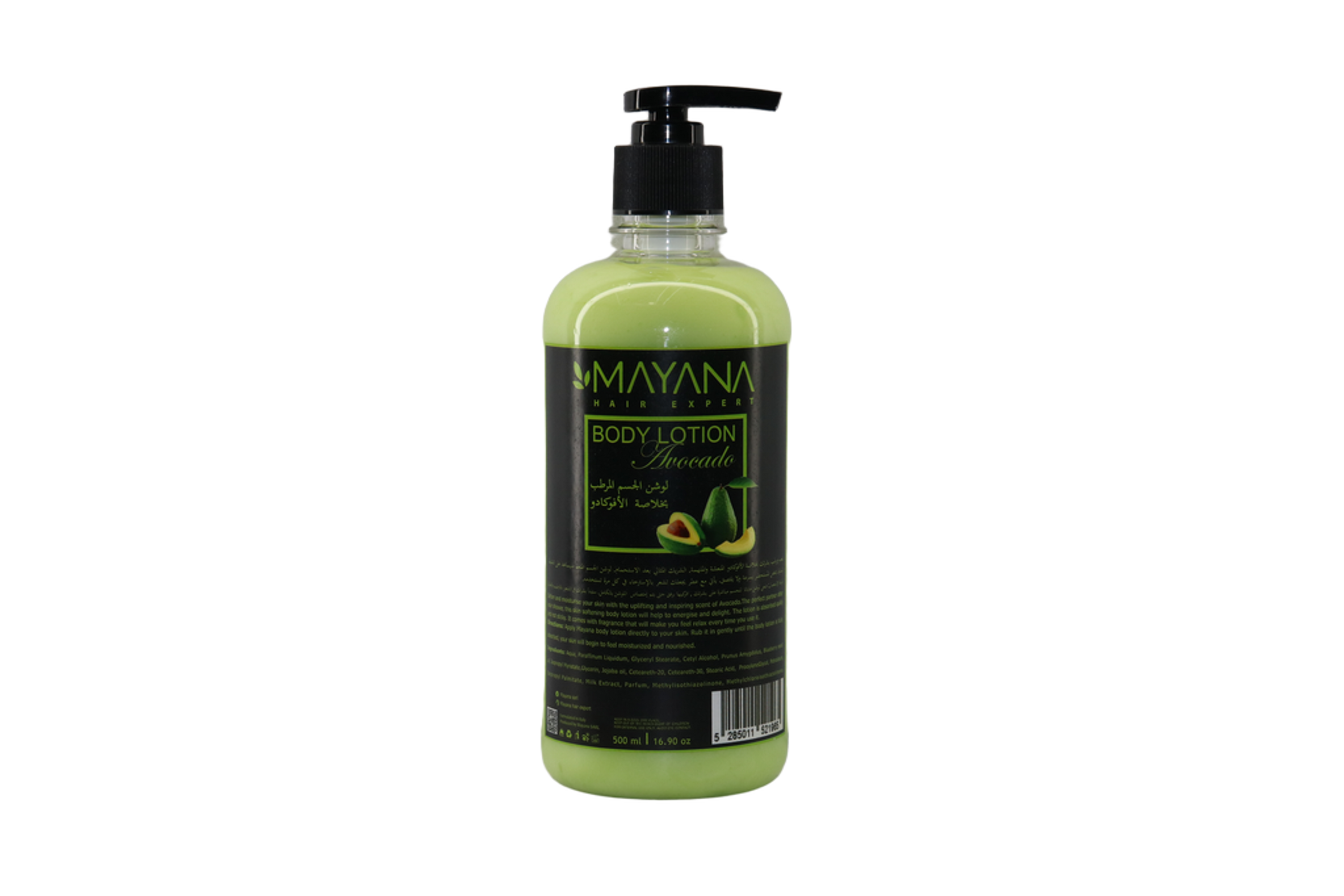 Mayana Body Lotion Avocado 500 mL