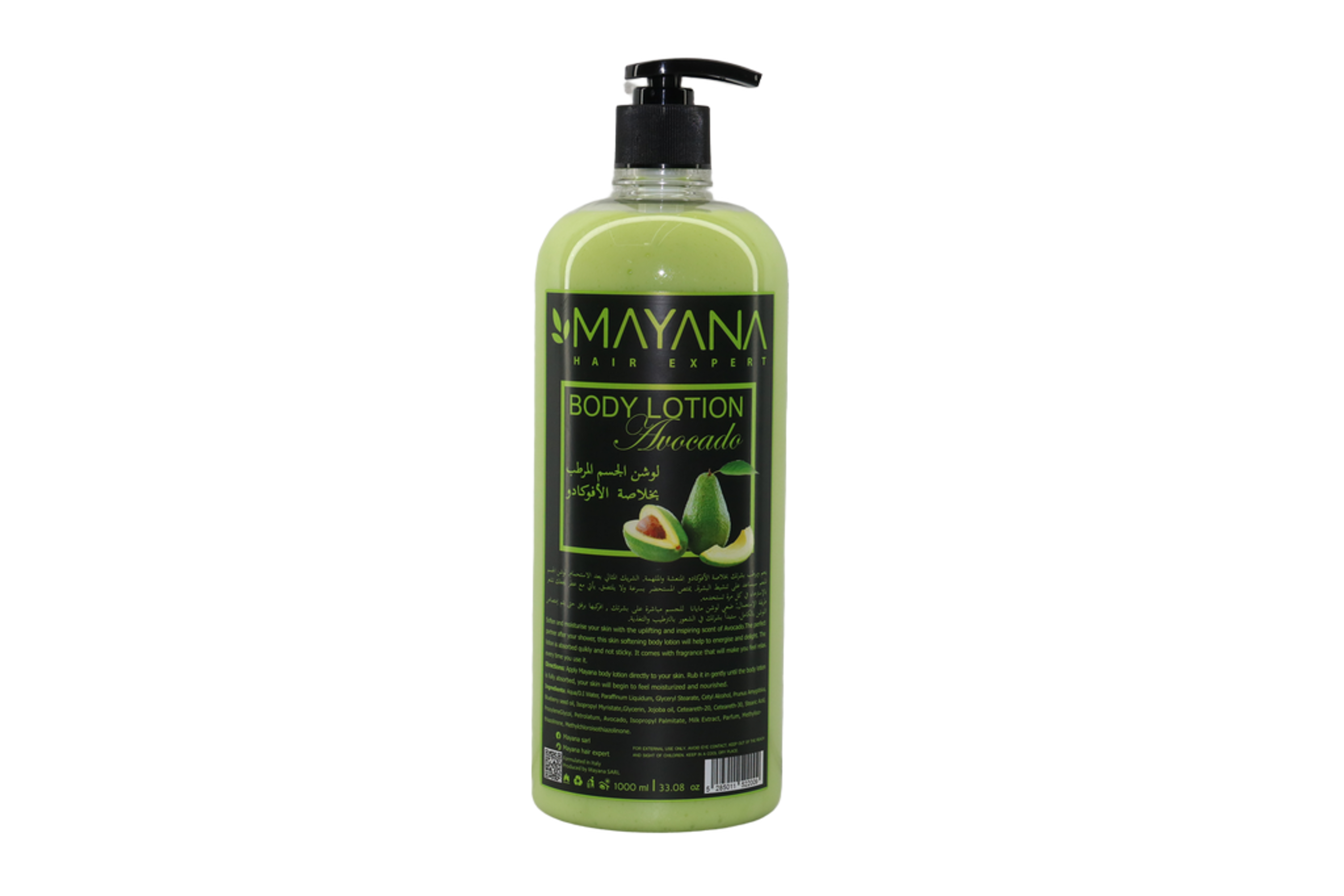 Mayana Body Lotion Avocado 1L