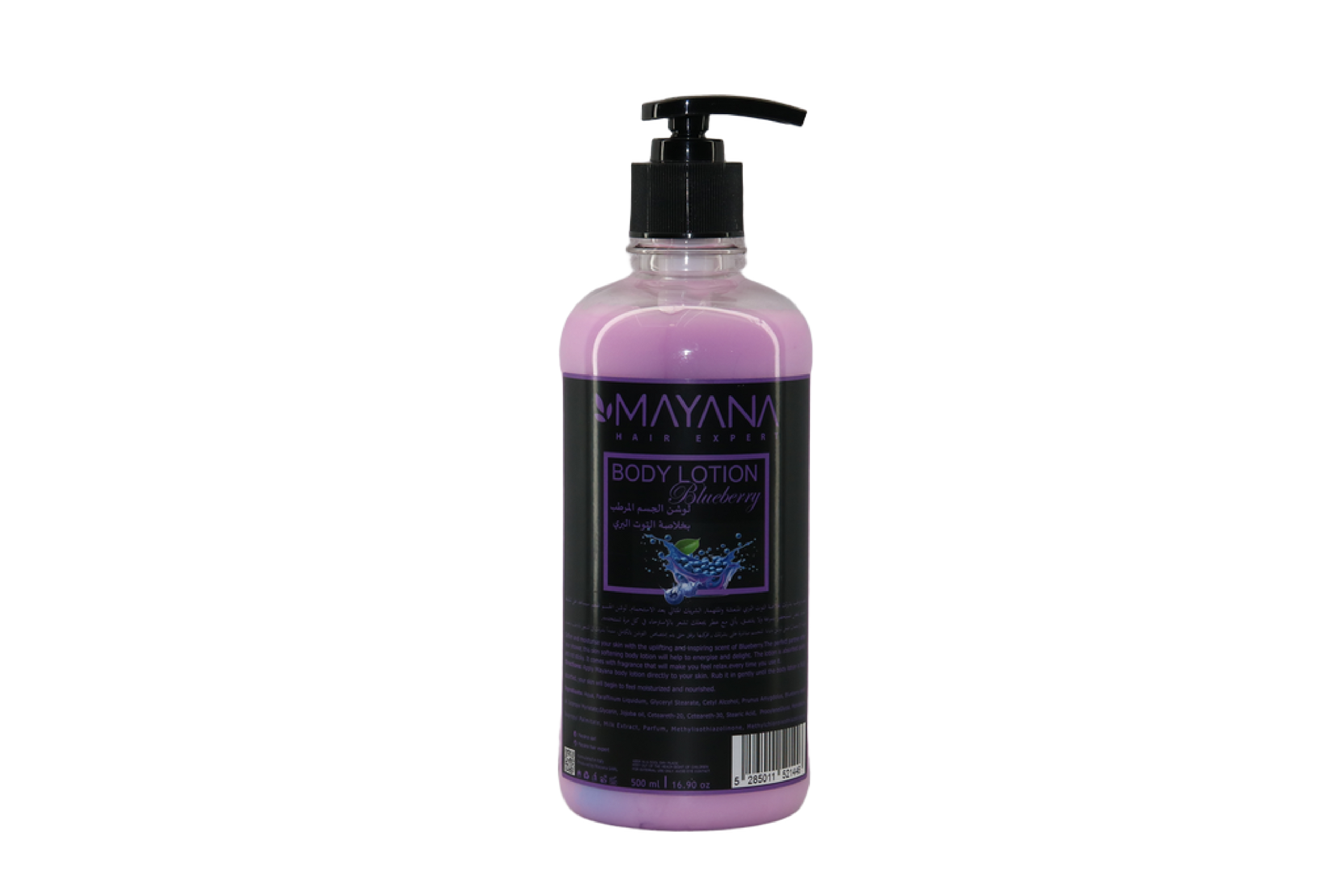 Mayana Body Lotion Blueberry 500 mL