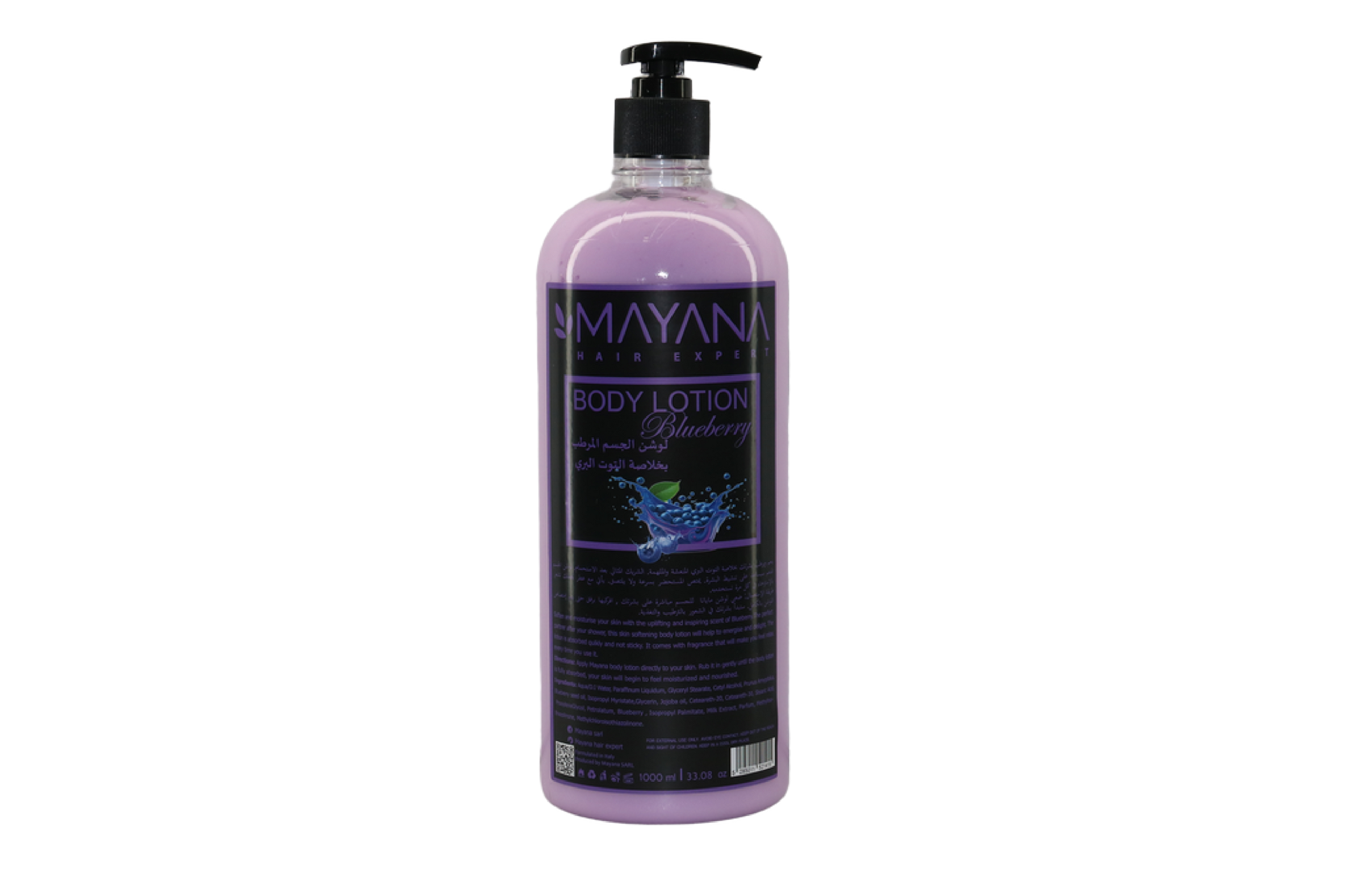 Mayana Body Lotion Blueberry 1L