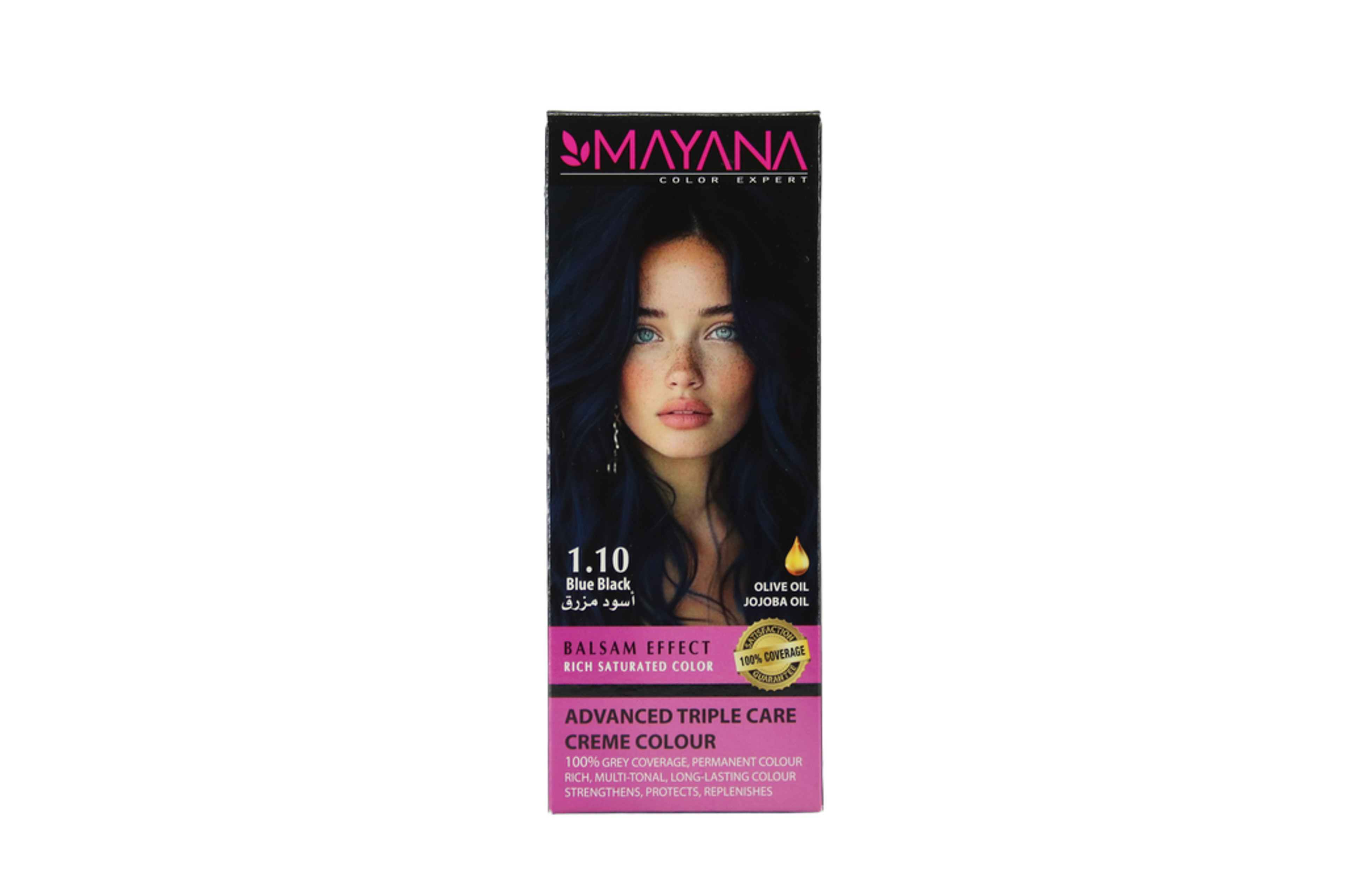 Mayana Hair Dye Kit 1.10