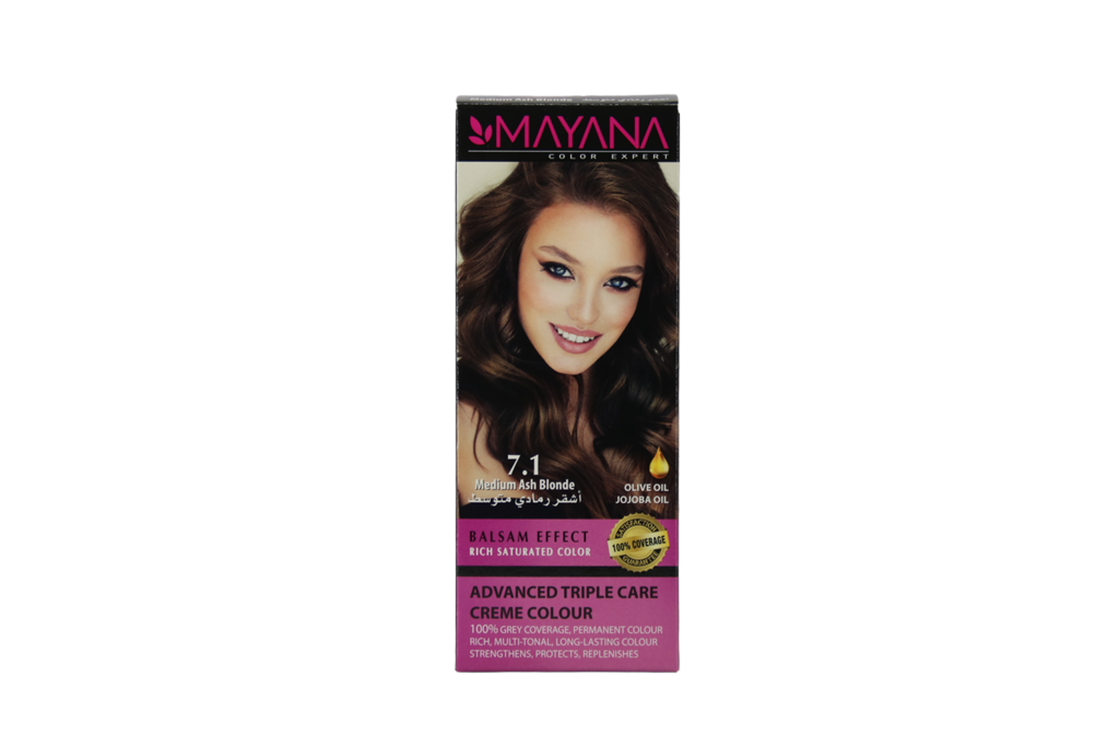 Mayana Hair Dye Kit 7.1
